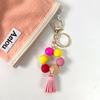 Making a Woodring Tassel Keychain (1 Person, Choose 1 of 5 Types)