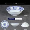 Commercial Melamine Blue & White Noodle Bowl