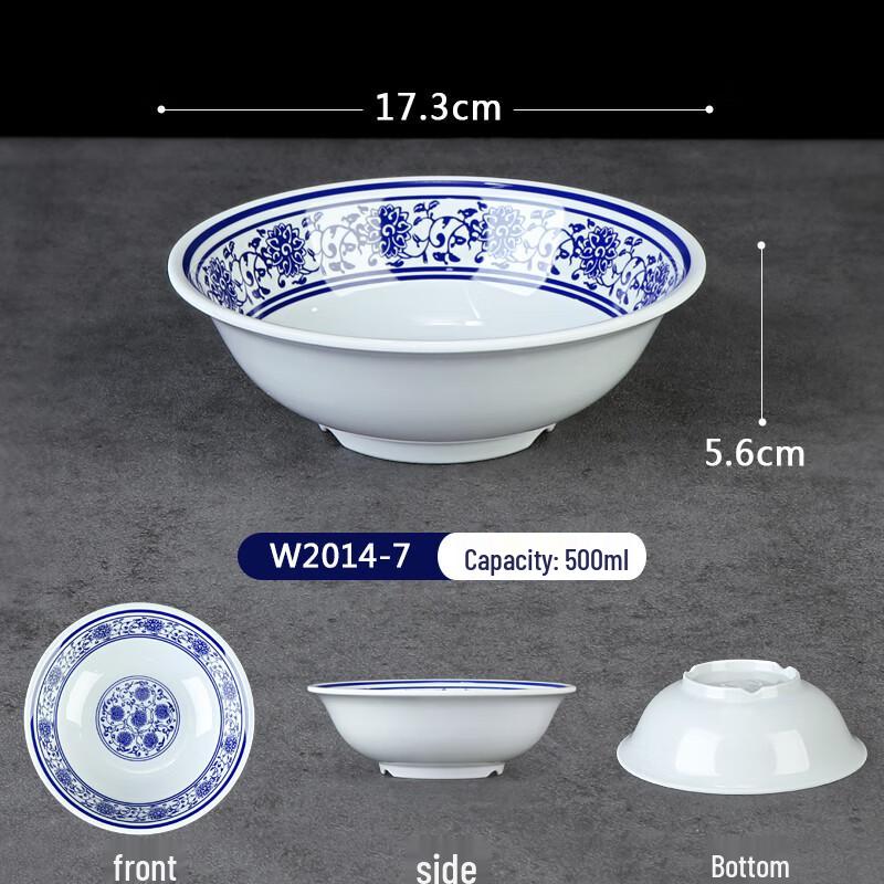 Commercial Melamine Blue & White Noodle Bowl