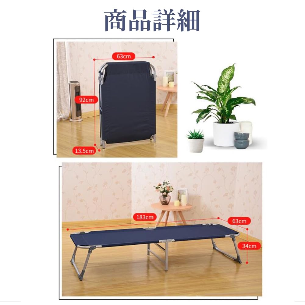 Folding Folding Simple Folding Folding Single Easy To Mattress Included Bed, Compact, Bed, Single, Bed, Bed, Bed, Bed, Assemble, Lightweight, Durable,