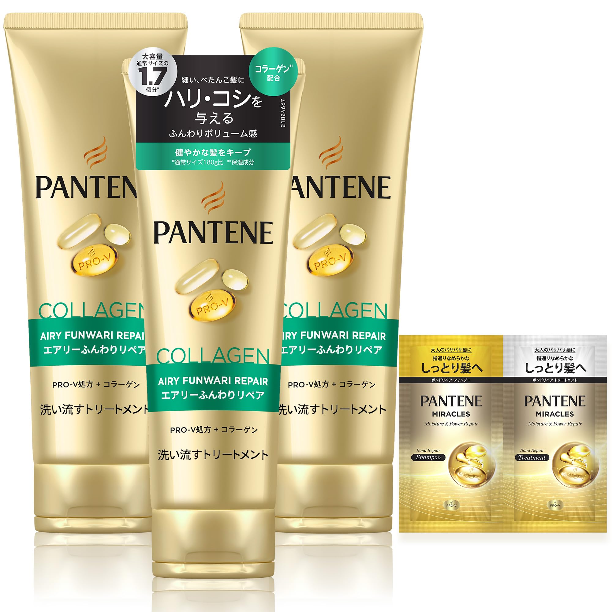 

Средство для ухода за волосами Pantene 300 г x 3 шт. Airy Soft Repair Wash-off [бонус включен] золотой