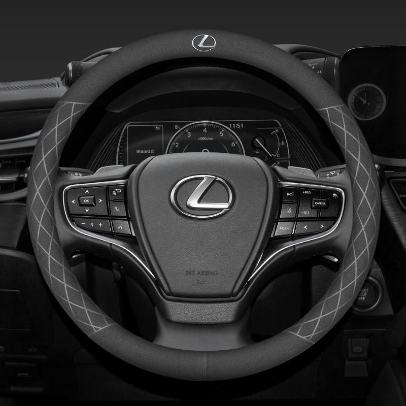Lexus Car Steering Wheel Protect Cover Auto Accessories For Lexus F SPORT ES RX NX LS UX LM LX GX LC RZ IS CT GS RC HS SC LBX