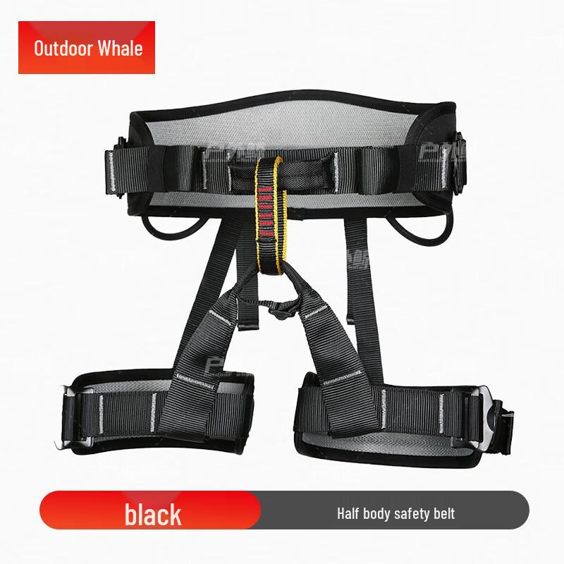 Outdoor Whale Professional Climbing & Safety Gear