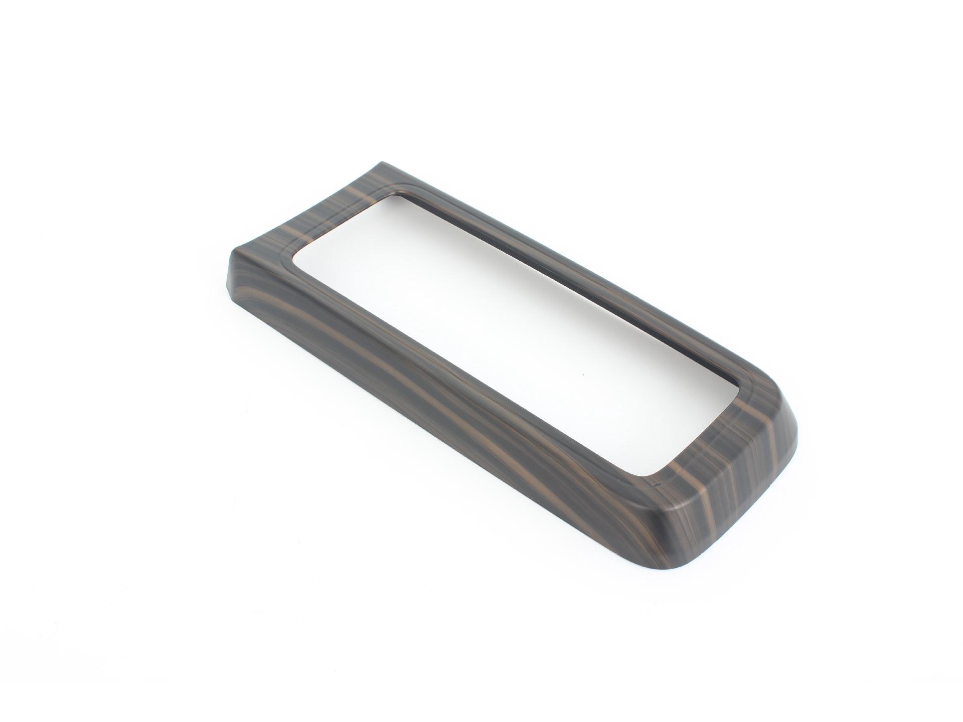 Chery iCAR V23 Armrest Cup Holder Frame Sticker