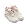 Air Jordan 32 Low 'Gordon St.' Men's AH3347-004