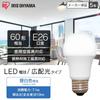 Iris Ohyama LED Light Bulb, E26 Base, Wide Beam Angle, 60W, Daylight White, LDA7N-G-6T8