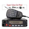 YAESU FT-1907R 55W UHF Mobile Radio (CN version)