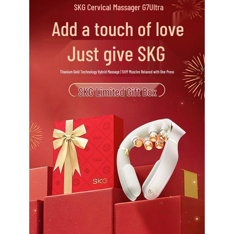 SKG G7Ultra Titanium Folding Neck Massager CN plug (adapter included)