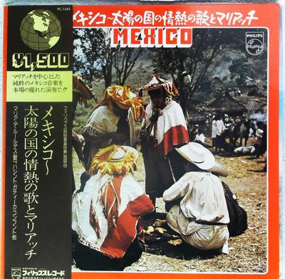 LP Record VARIOUS - Mexico PC1545 Philips 1975 Japan World Music Used