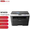 Lenovo M7605D All-in-One Black & White Laser Printer CN Plug (adapter Included)
