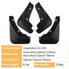 Leapmotor C11 2026 Car Tire Mudguard Accessories