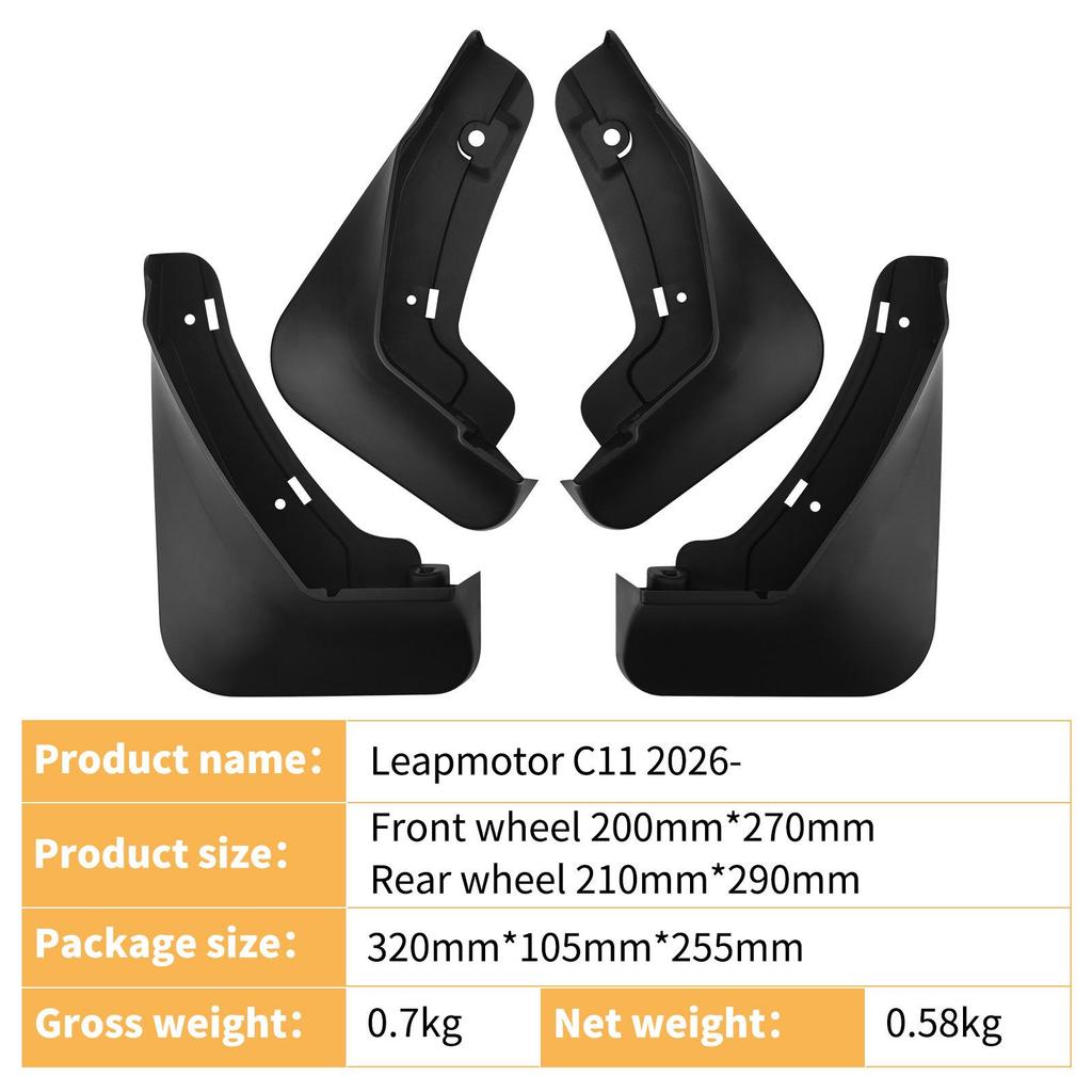 Leapmotor C11 2026 Car Tire Mudguard Accessories