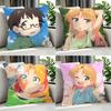 Cartoon RRuri Rocks Cushion Cover Cushion Cover Set Pcs X X X Pillowcase Decorative Sofa Home Decor
