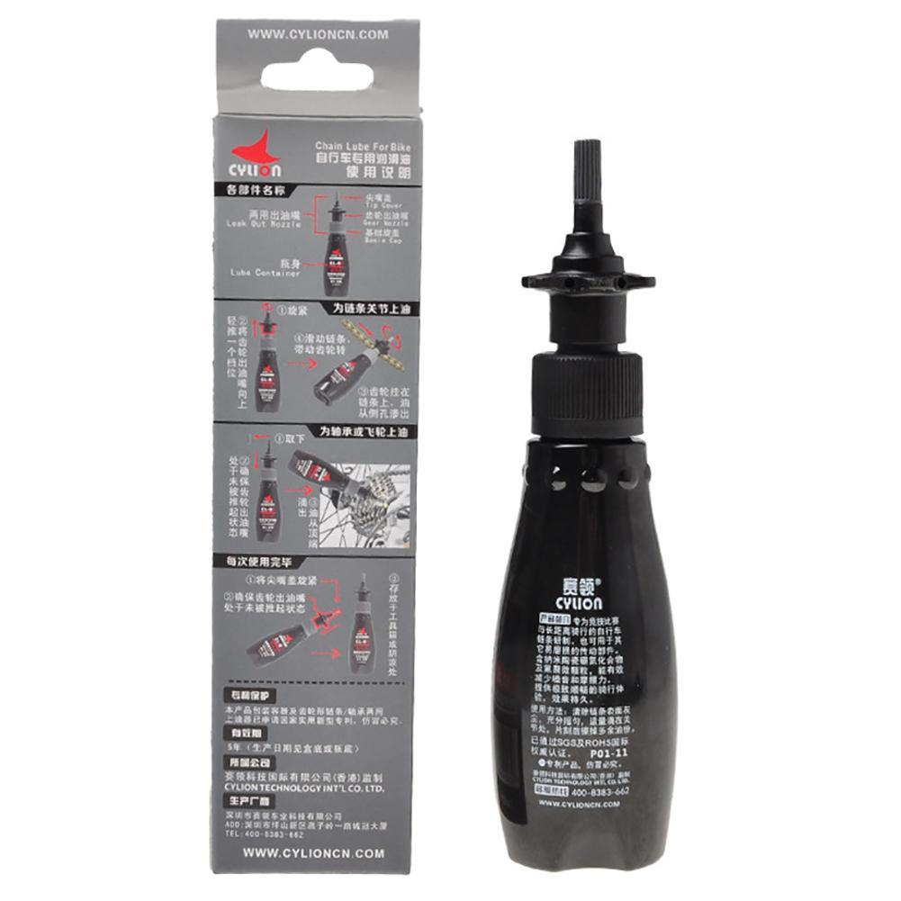 60ML Fahrrad Öl Schmiermittel Bike Ketten Schmieröl Kette Reparatur Werkzeuge Mit Reinigungs Tuch Radfahren Reiten Zubehör Teile