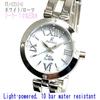 Solar 10 ATM Water Easy Strap Adjustment Tools Bracelet Japanese Solar Date Perfect White Roman Dial Ladies' Watch, Resistant, (No Required!),
