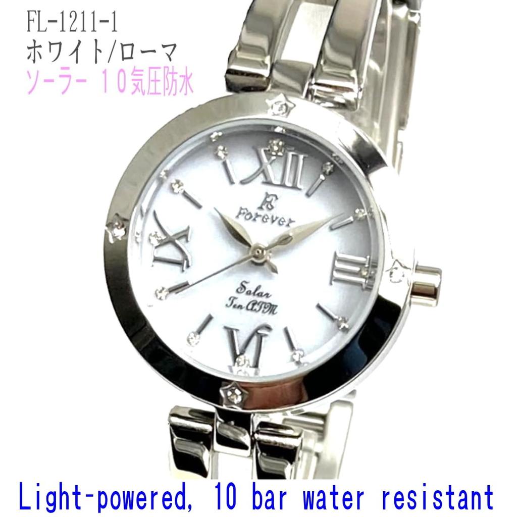Solar 10 ATM Water Easy Strap Adjustment Tools Bracelet Japanese Solar Date Perfect White Roman Dial Ladies' Watch, Resistant, (No Required!),