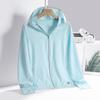 Leichte UPF50+ Sonnenschutzkleidung für Damen & Herren - Anti-UV-Nylon Skin Jacket
