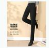 [Version of Western Straight Leg Pants] Winter Commuting Simple Slimming Women's Casual Pants