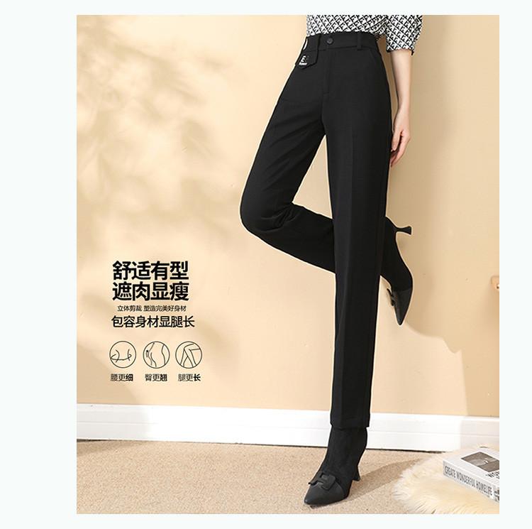 [Version of Western Straight Leg Pants] Winter Commuting Simple Slimming Women's Casual Pants
