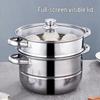 BYSTON Aicotto Stainless Steel Steamer