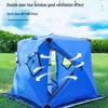 Hecheng'an Insulated Two-Door Ice Fishing Tent