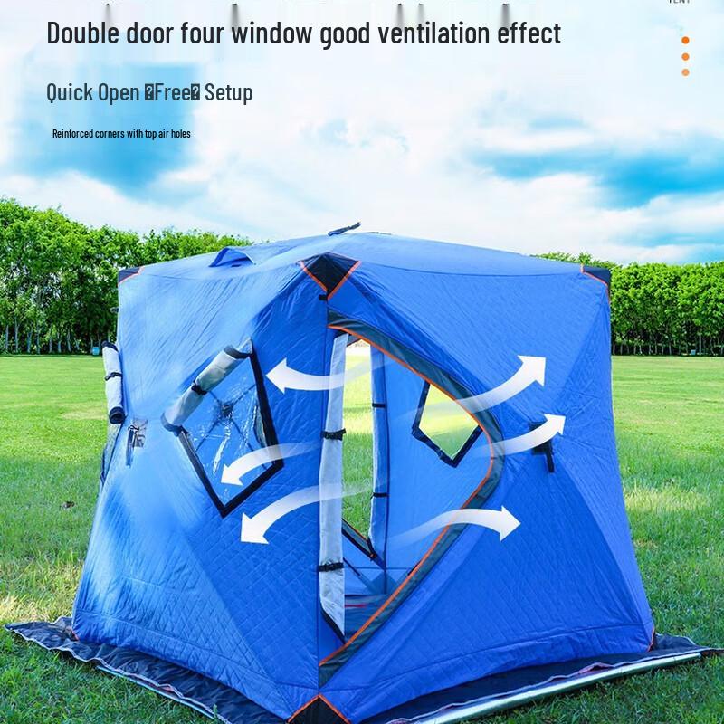 Hecheng'an Insulated Two-Door Ice Fishing Tent