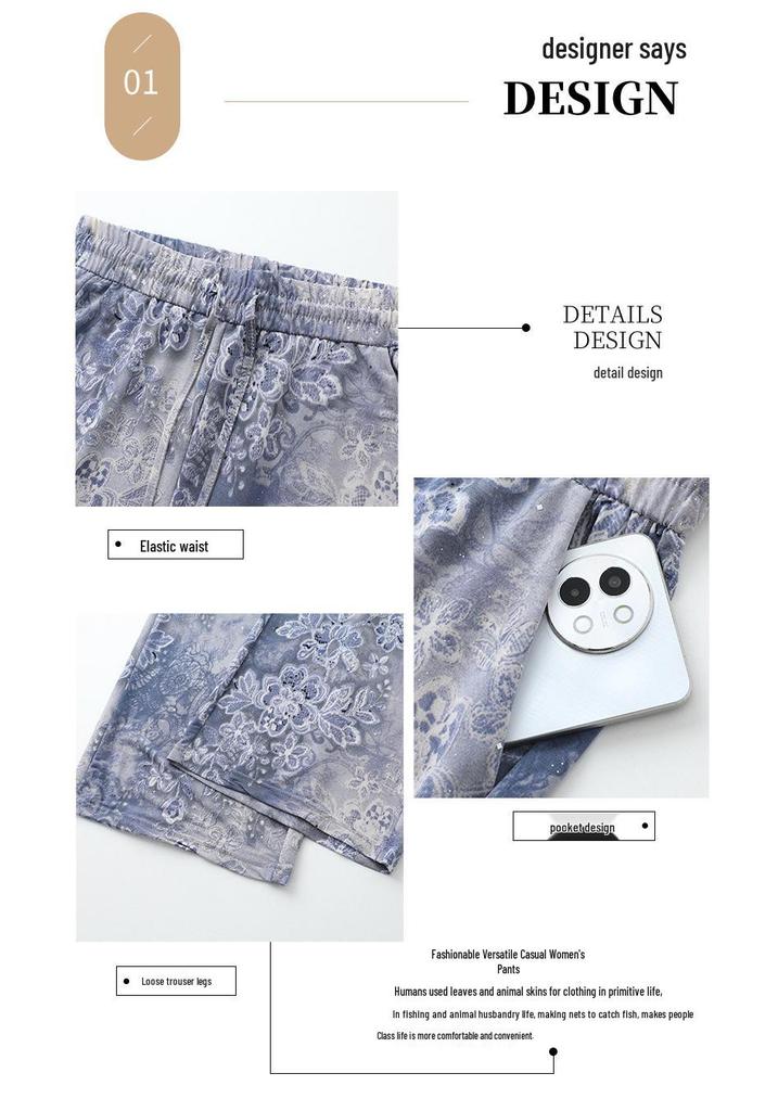 Women's Summer Printed Breathable Elastic Waist Loose Trousers for Middle-aged & Elderly