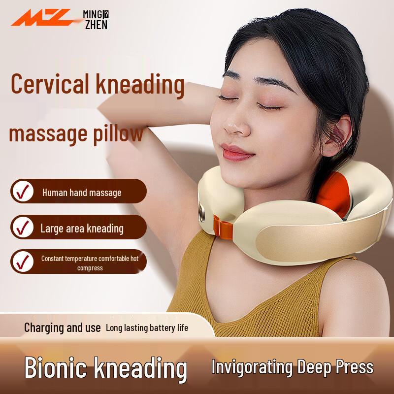 Smart Neck Massager with Heat and Kneading