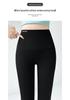 High-Waisted Petite Women's Yoga Pants - Seven/Eight-Point, Summer Thin, Tight-Fitting Shark Style for Spring & Autumn, Suitable for Outdoor Wear