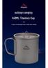 Widesea Titanium Camping Cup 450ML – Lightweight Outdoor Coffee Cup/Tableware