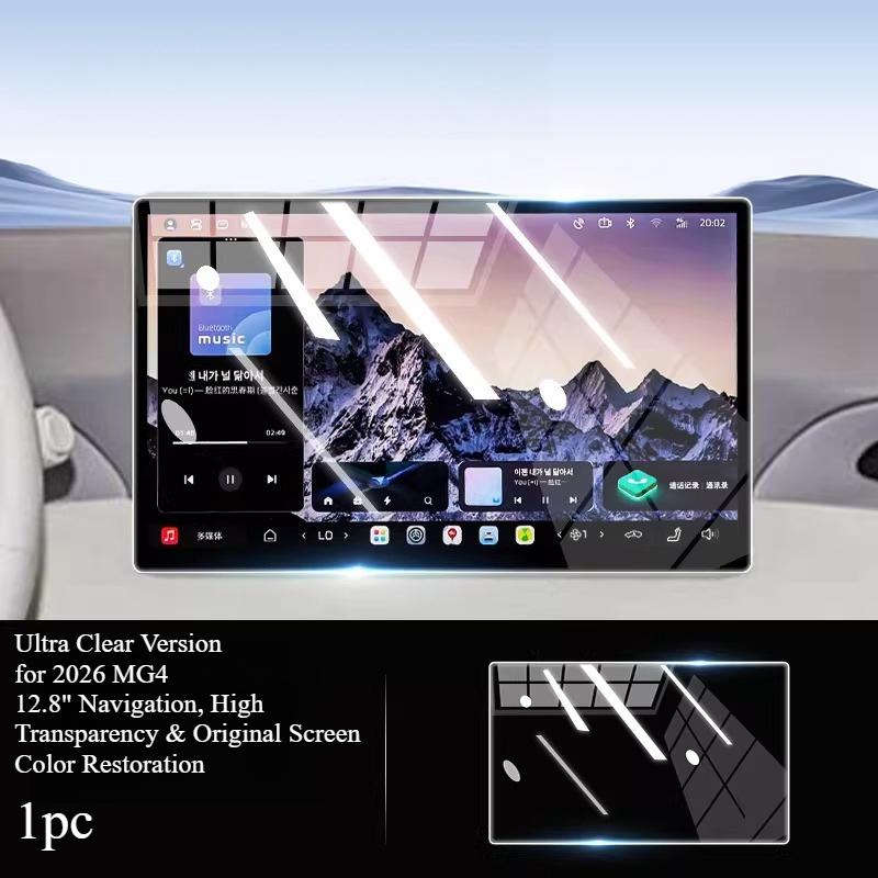 Tempered Glass Screen Protector for 2026 MG4, Car Center Console Navigation Film, Interior Modification Accessories