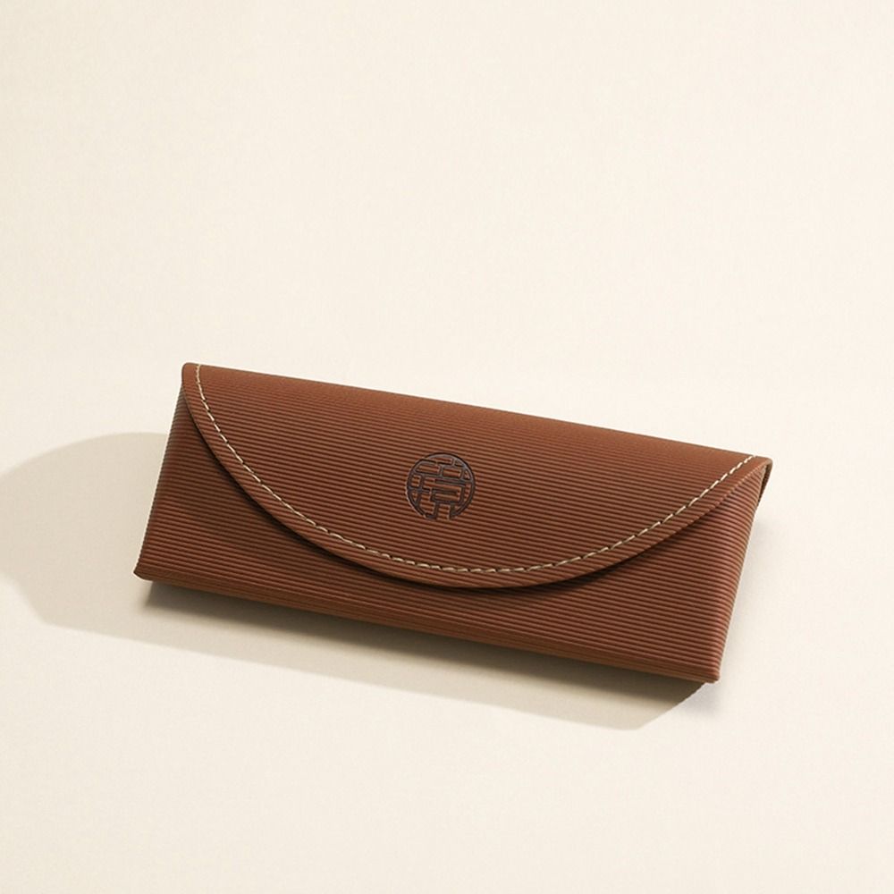PU Leather Pu Glasses Case Eyeglasses Container Glasses Bag Portable Sunglasses Box Student