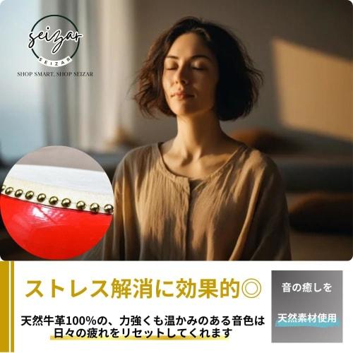 Seizar Taiko Drum with Genuine Cowhide (Small Size (15cm Diameter X 12cm Height))