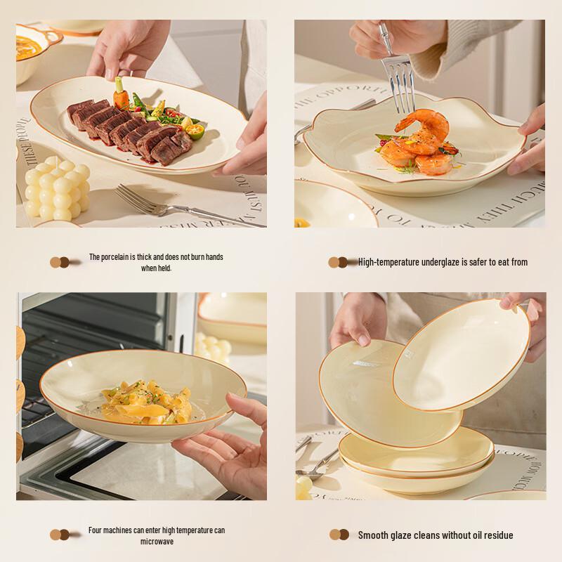Cream Style Underglaze Ceramic Dinnerware Set with Casserole