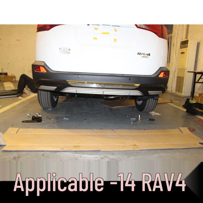 14-15 RAV4 Front & Rear Bumper Guard Decorative Bars