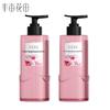 Little Dream Garden Morning Dew Rose Oil Control Volumizing Shampoo