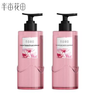 Morning Dew Rose Oil Control Volumizing Shampoo