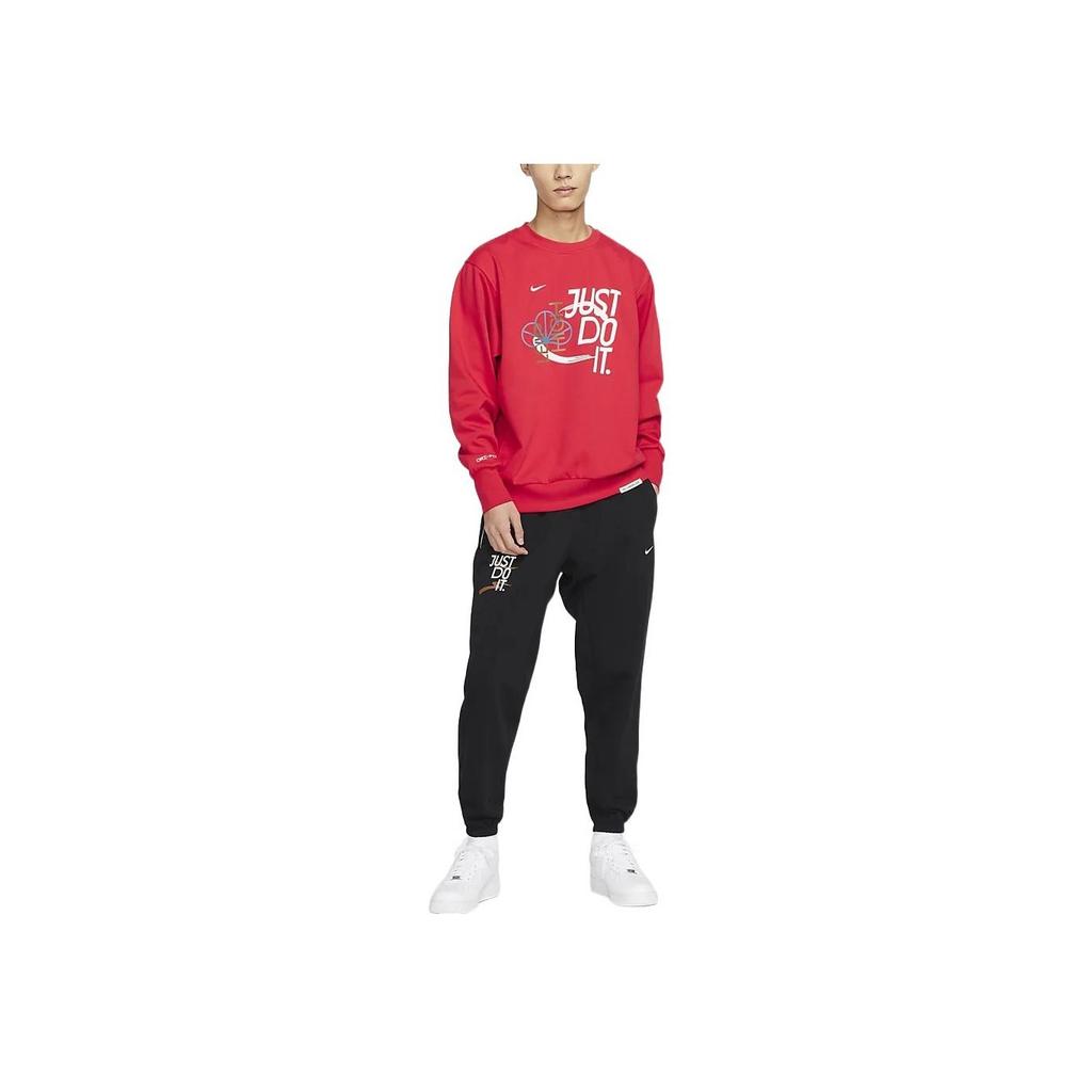 Nike Chinese New Year CNY Series Dri-Fit Standard Issue Letter Logo Print Knit Jogger Pants Men Bottoms Black FD4062-010