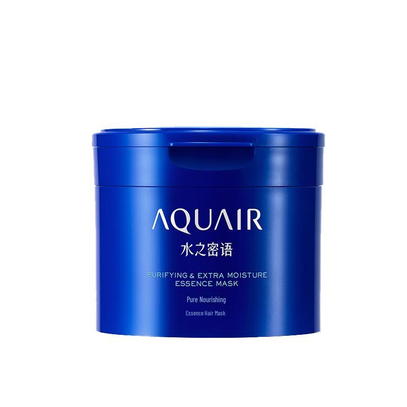 

AQUAIR Purifying & Nourishing Essence Hair Mask