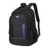 Lightweight Backpack Men's Large-capacity Leisure Business Travel Computer Bag Men's Backpack Junior High School College Student Schoolbag