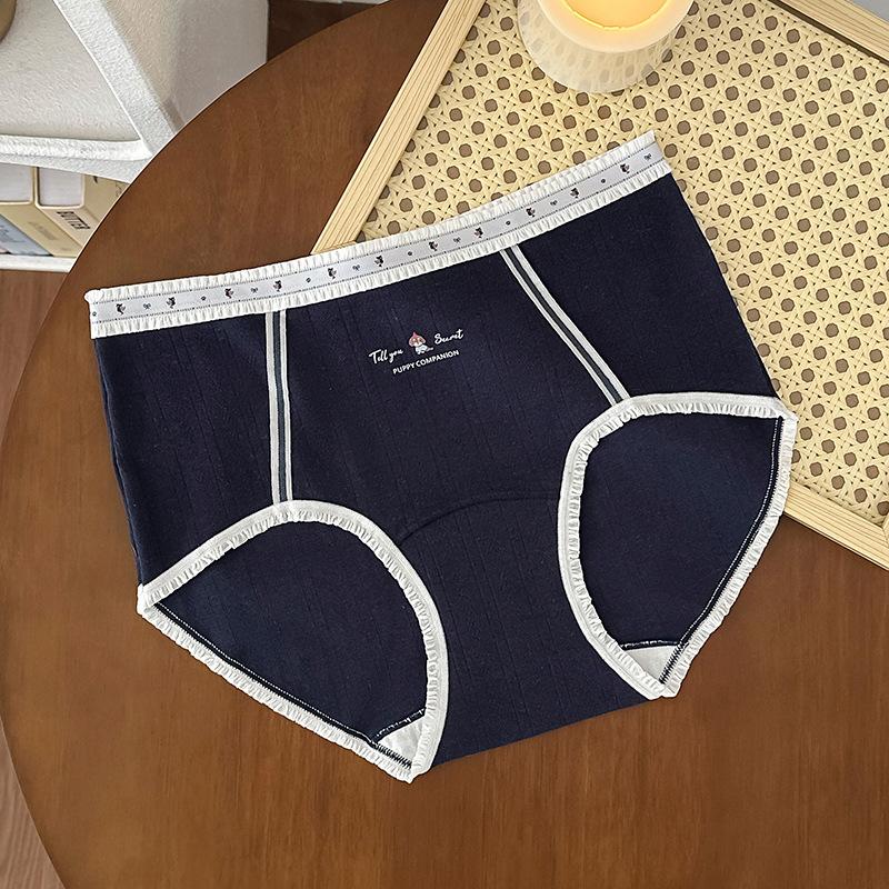 Ladies Summer Sweet Dachshund Print Color Yarn Jacquard 10A Antibacterial Bottom Crotch Waist Triangle Briefs M темно-синий