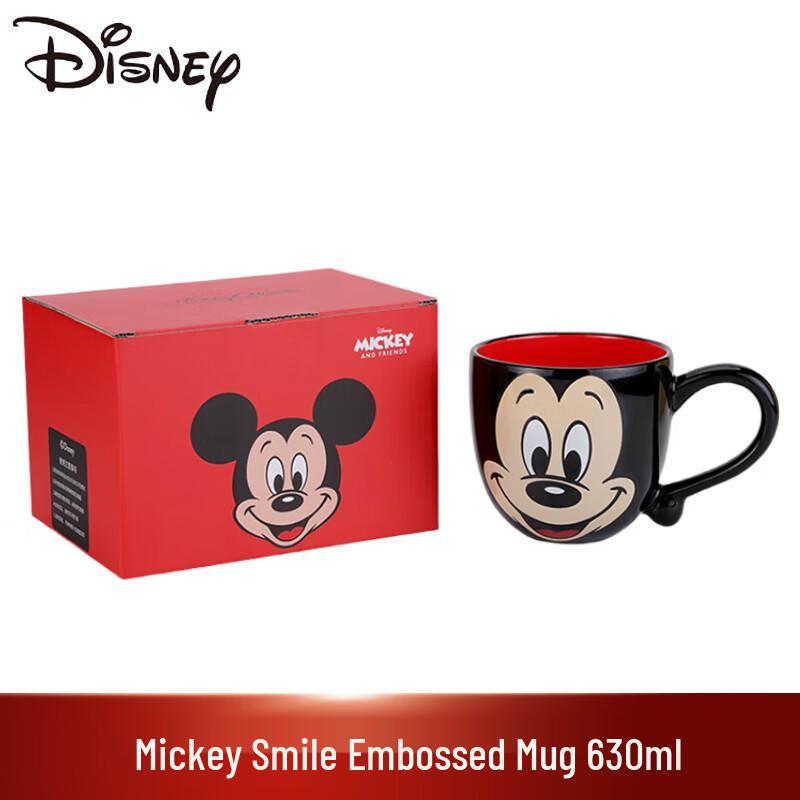 Disney Mickey Embossed Ceramic Mug