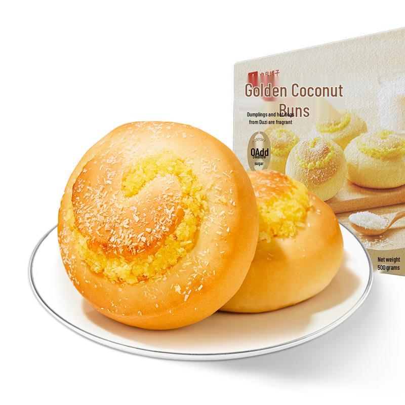 Liangpin Puzi Assorted Snack Breads & Cakes