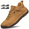 Men's Casual High-Top Shoes, Loafers for Men, Comfortable Soft-Soled Casual Shoes for Men