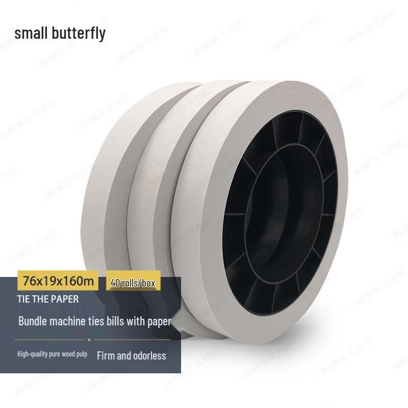 

Banknote Tying Paper Rolls