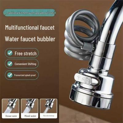 Splash-Proof Faucet Nozzle Filter & Water Purifier Extension