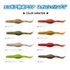 Ecogear Aged Aqua Swim Shrimp 3inch ECOGEAR J04 Sea Squirt Yellow