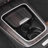 Center Console Decorative Frame & Rear Storage Box Anti-Scratch Sticker for Mercedes-Benz E-Class