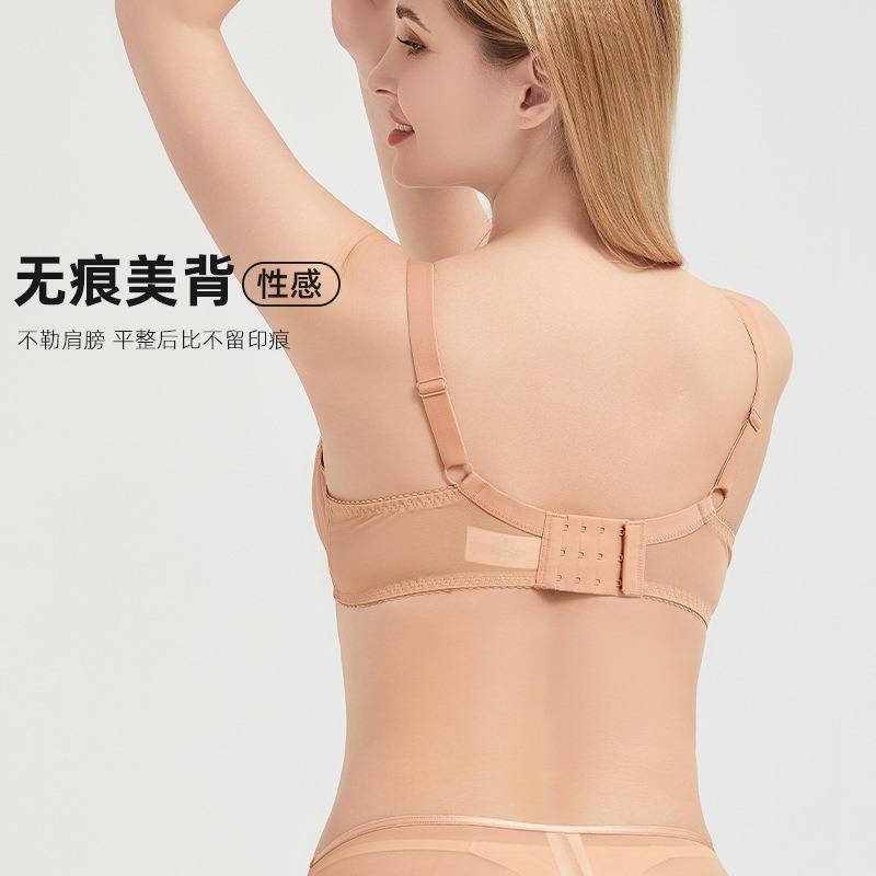 Large size underwear women's big breasts show small anti-sagging gathering breathable thin full cup 0 bra