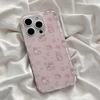 Korean Pink Lovely Cartoon Cake Bunny Phone Case For iPhone 17 16 Pro 15 14 13 12 11 Pro Max 16E 17Air 7 8 Plus Shockproof Cover